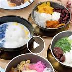 หวานเย็นกรุ่นใจ 7629 อ่านฟรี